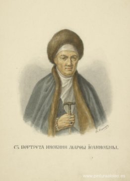 Del retrato de la monja Martha Ivanovna. Del retrato de la monja Martha Ivanovna.