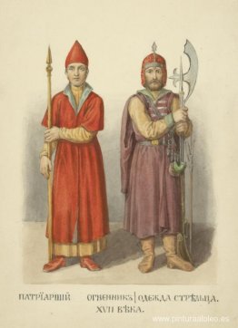 Ognennik patriarcal.Ropa de Archer. Ognennik patriarcal.Ropa de Archer.