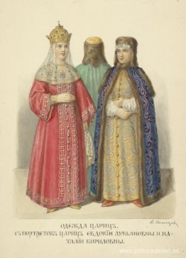 Vestimenta de reinas. Con retratos de las reinas Evdokia Lukiano Vestimenta de reinas. Con retratos de las reinas Evdokia Lukiano