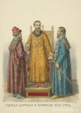 Indumentaria real y noble del siglo XVII. Indumentaria real y noble del siglo XVII.