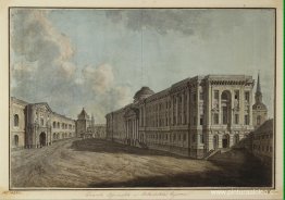 El Senado, el Arsenal y las puertas Nikolskiye del Kremlin de Mo El Senado, el Arsenal y las puertas Nikolskiye del Kremlin de Mo
