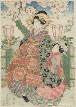 Katsuyama de los Matsubaya Katsuyama de los Matsubaya