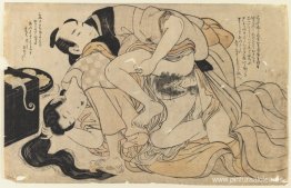 pareja amorosa pareja amorosa