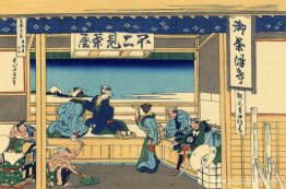 Yoshida en Tokaido Yoshida en Tokaido