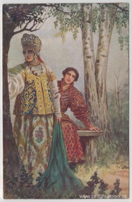 Respuesta dura Respuesta dura