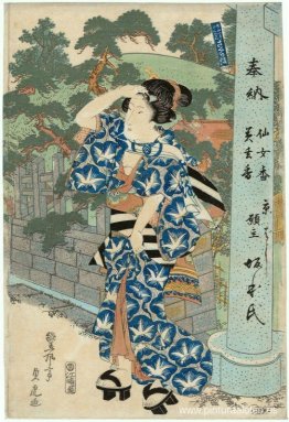 Mujeres visitando un santuario Mujeres visitando un santuario