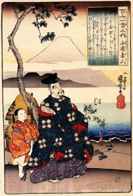 Yamabe no Akahito Yamabe no Akahito