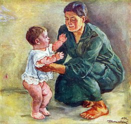 el primer paso el primer paso