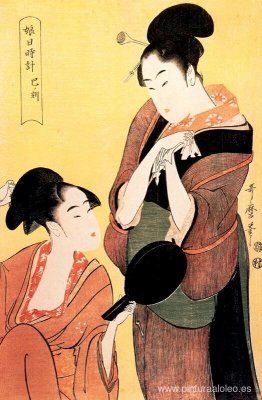 La hora del tigre La hora del tigre