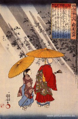 El poeta Yacuren y un compañero paseando en una arboleda El poeta Yacuren y un compañero paseando en una arboleda