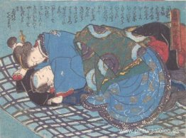 El futón azul El futón azul