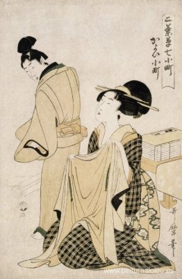 Una Geisha en la habitación de su amante Una Geisha en la habitación de su amante