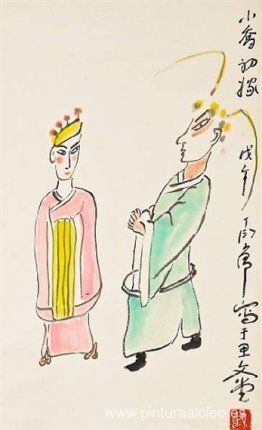 La joven Qiao, una nueva novia La joven Qiao, una nueva novia