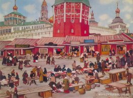 Viviendas Troitsky. Zagorsk Viviendas Troitsky. Zagorsk