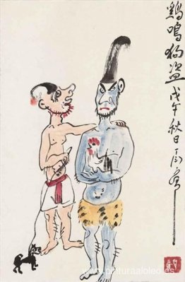 Figuras de ópera Figuras de ópera