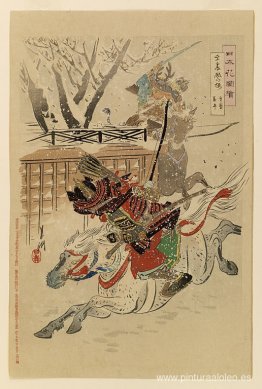 nihon do zue nihon do zue