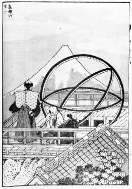 Fuji en Torigoe Fuji en Torigoe