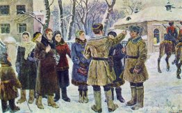 ¿Dónde donar sangre aquí? ¿Dónde donar sangre aquí?