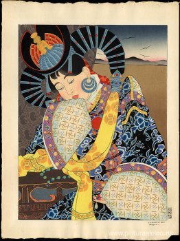 L'Etoile De Cobi. mongol L'Etoile De Cobi. mongol