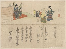 Observación de los cerezos en flor durante el período Genroku. Observación de los cerezos en flor durante el período Genroku.