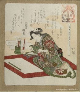 Mujer preparándose para la primera caligrafía del año (Kakizome) Mujer preparándose para la primera caligrafía del año (Kakizome)