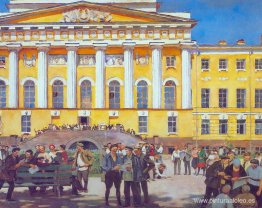 Estudiantes Estudiantes