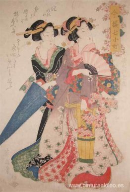 Kiyomizu Komachi Kiyomizu Komachi