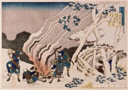 Los bomberos en las montañas. Los bomberos en las montañas.