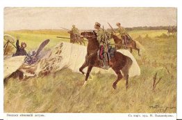 Tengo un vagabundo alemán Tengo un vagabundo alemán