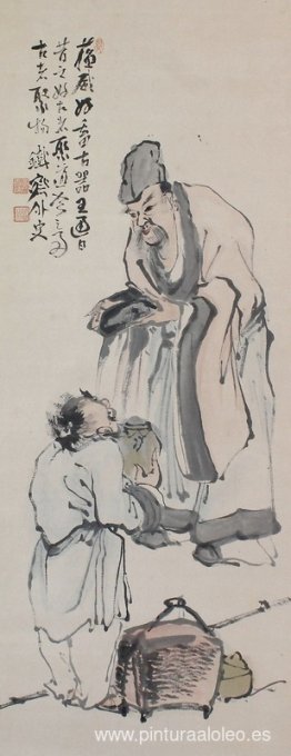 Erudito y figura Erudito y figura