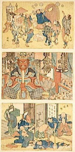 Escenas callejeras recién publicadas Escenas callejeras recién publicadas