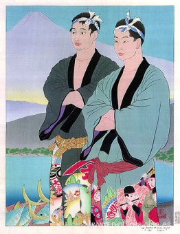 La Pesca Milagrosa. Izu, Japón La Pesca Milagrosa. Izu, Japón