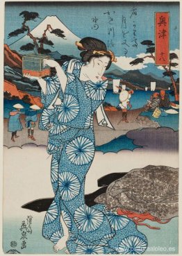 Okitsu, nº 18 de una serie sin título de las Cincuenta y tres es Okitsu, nº 18 de una serie sin título de las Cincuenta y tres es