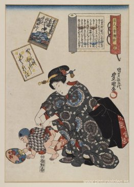 madre y bebe madre y bebe