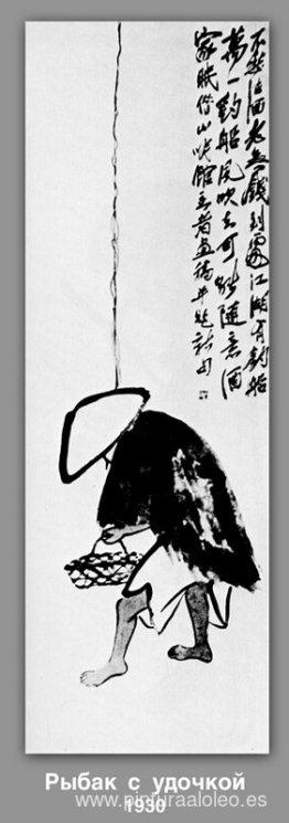 Un pescador con una caña de pescar. Un pescador con una caña de pescar.