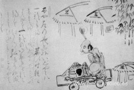 Mendigo cojo en un carro de mano Mendigo cojo en un carro de mano