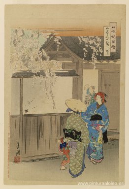 nihon do zue nihon do zue