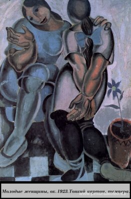 mujeres jóvenes mujeres jóvenes