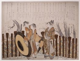 Oiran y dos Shinzô admirando los cerezos en flor de Nakanochô Oiran y dos Shinzô admirando los cerezos en flor de Nakanochô