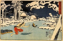 Osho atrapando una carpa Osho atrapando una carpa