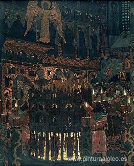 Horno Ardiente Horno Ardiente