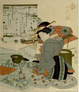 Huang Xiang (ô Kô) Enfriando el hierro caliente Huang Xiang (ô Kô) Enfriando el hierro caliente