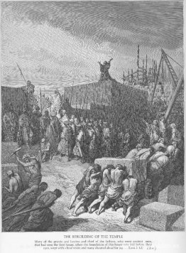 Se inicia la reconstrucción del templo Se inicia la reconstrucción del templo