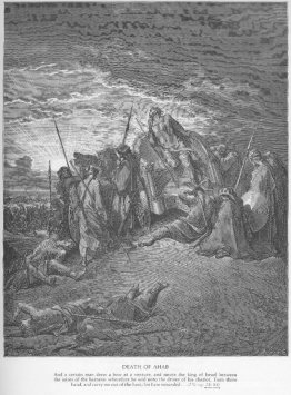 La muerte de Acab La muerte de Acab