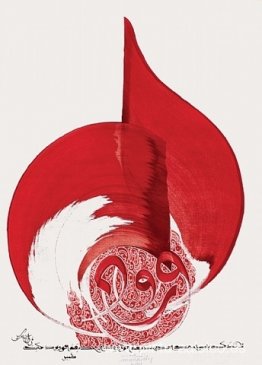 Intitulado Intitulado