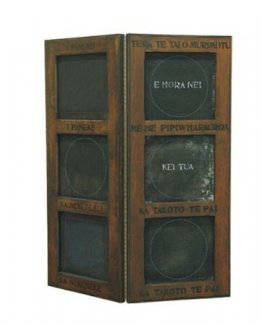 Por Muru Walters - Dame este Haka Por Muru Walters - Dame este Haka