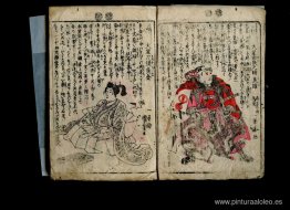 Representando a los personajes de la Chushingura. Representando a los personajes de la Chushingura.