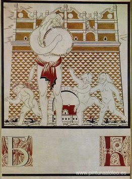 Hoja 'B' del álbum 'Alfabeto ucraniano' Hoja 'B' del álbum 'Alfabeto ucraniano'