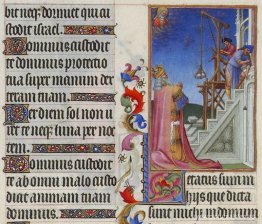 Edificio en Jerusalén Edificio en Jerusalén