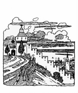 Dibujo de la revista "World of Art" Dibujo de la revista "World of Art"